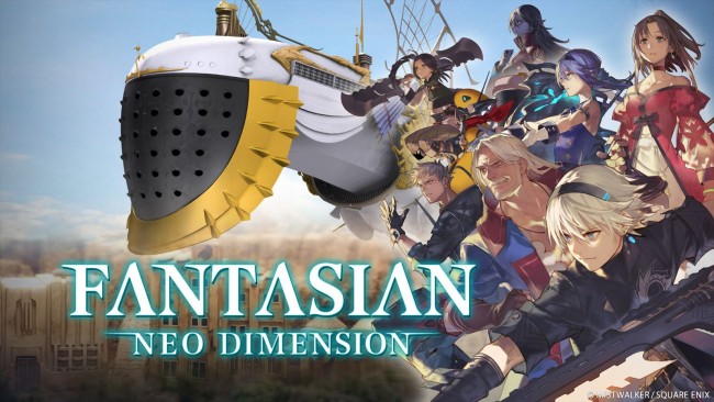 スクエニ『FANTASIAN Neo Dimension』、2024年12月5日発売決定　本日より予約開始