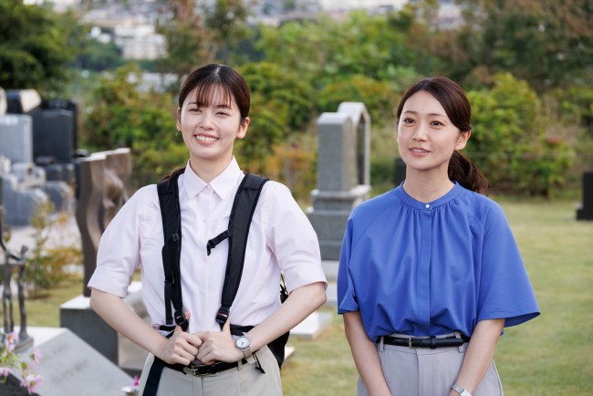 『GO HOME』最終回　“桜”小芝風花＆“真”大島優子、バディ最後の事件として“佐川”杉本哲太の不正を暴こうと奔走