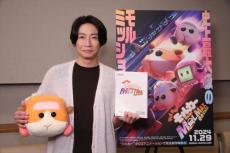 相葉雅紀のアフレコ写真も到着！　『PUI PUI モルカー ザ・ムービー MOLMAX』予告編解禁