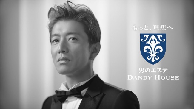 木村拓哉、「ダンディハウス」ブランドアンバサダーに！　「もっと、理想へ」の世界観を美しいモノクローム映像で描く新CMオンエア