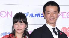 庄司智春＆藤本美貴、夫婦そろっての仕事に絶賛集まる「こんな素敵な夫婦、憧れる」「サイコーな仲良し夫婦」