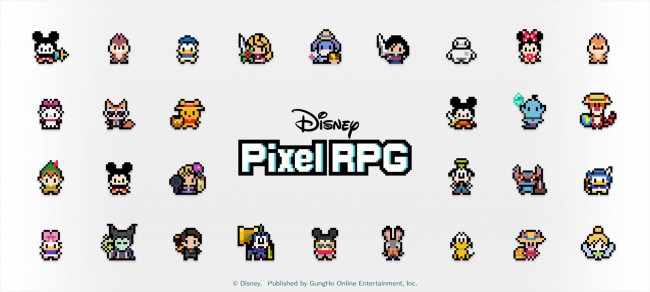 ガンホー『ディズニー ピクセルRPG』、正式サービス開始　豪華景品が抽選で当たる「リポストキャンペーン」も実施中