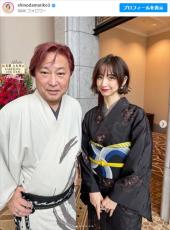 新恋人と交際中の篠田麻里子、「めっちゃ顔が小さい」着物姿に驚きの声「スタイル抜群」