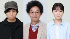 『若草物語』新キャストに今井隆文、工藤遥、岩男海史　第3話に木崎ゆりあがゲスト出演