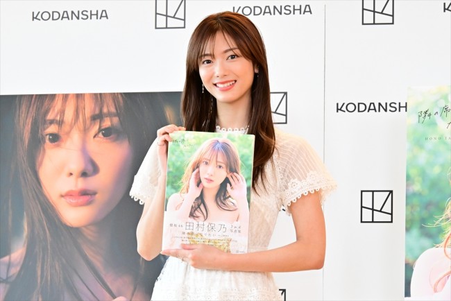 櫻坂46・田村保乃、渓谷で毛虫と仲良く写真撮影　26歳の抱負は「チャレンジ」