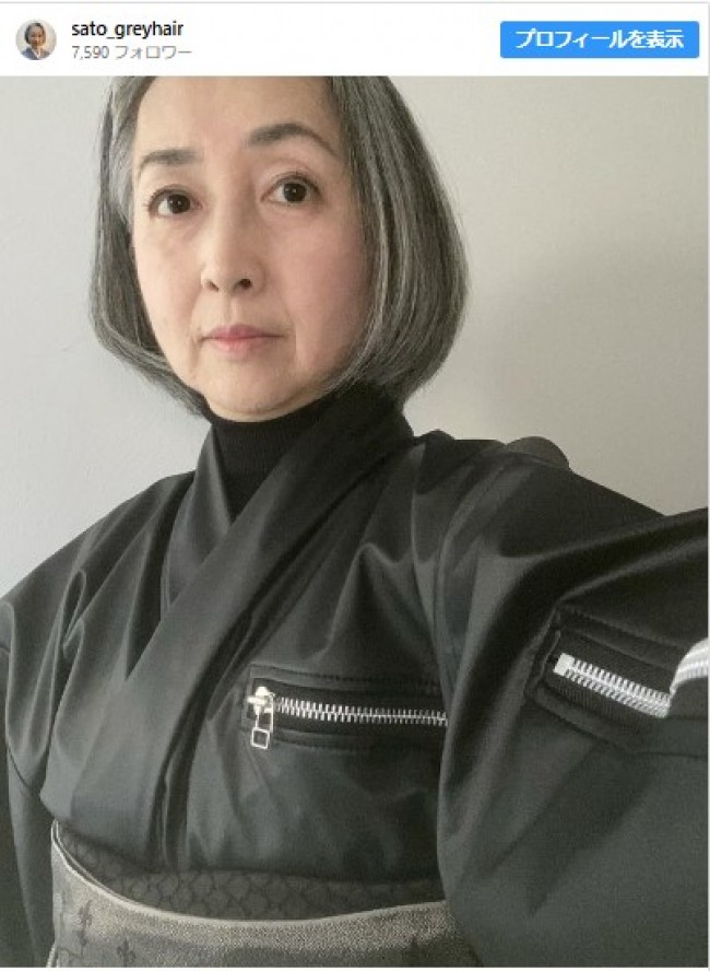 近藤サト、世にも珍しい“ライダース着物”姿を披露し「かっこいい」と反響