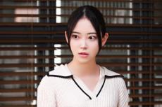 堀未央奈、『モンスター』7話出演決定　主演・趣里のとある一面に「素敵だなぁ」