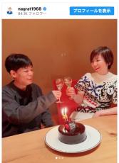 名倉潤、子どもたちと妻・渡辺満里奈の誕生日をお祝い「いつも感謝しかない」