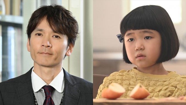 長野博、ドラマ『オクトー』Season2に犯罪心理学者役でゲスト出演！　永尾柚乃も登場