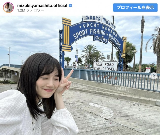 元乃木坂46・山下美月、年間本ランキングの“女性ソロ写真集部門”1位を獲得「心から感謝いたします」