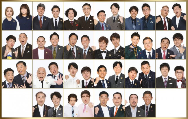 『THE MANZAI 2024 マスターズ』ビートたけしらのコメント到着！　チュートリアル、「THE SECOND」王者・ガクテンソクも登場