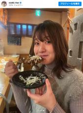 元日テレアナ・尾崎里紗、結婚5周年を報告「約2年ぶりに夫婦で夜ご飯に」