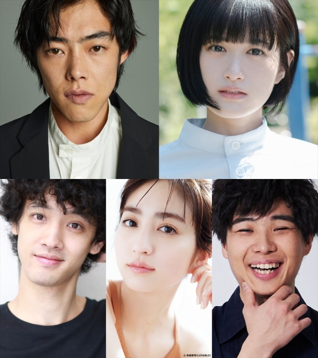 芳根京子主演『まどか26歳、研修医やってます！』、吉村界人、小西桜子、堀田茜ら共演キャスト発表