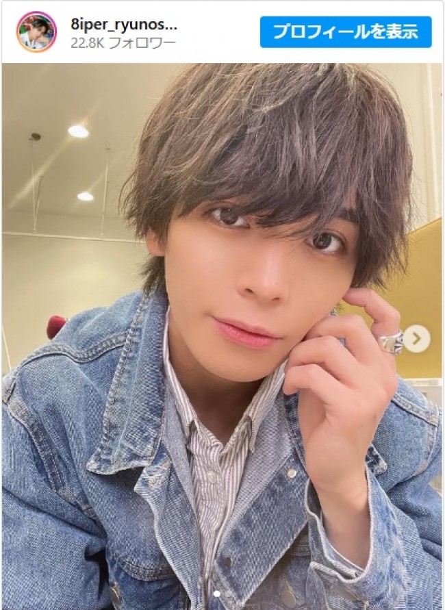 「ビジュよすぎ！」ますおか岡田の長男で人気アイドル・岡田隆之介、イケメンすぎる姿に「王子様だね」