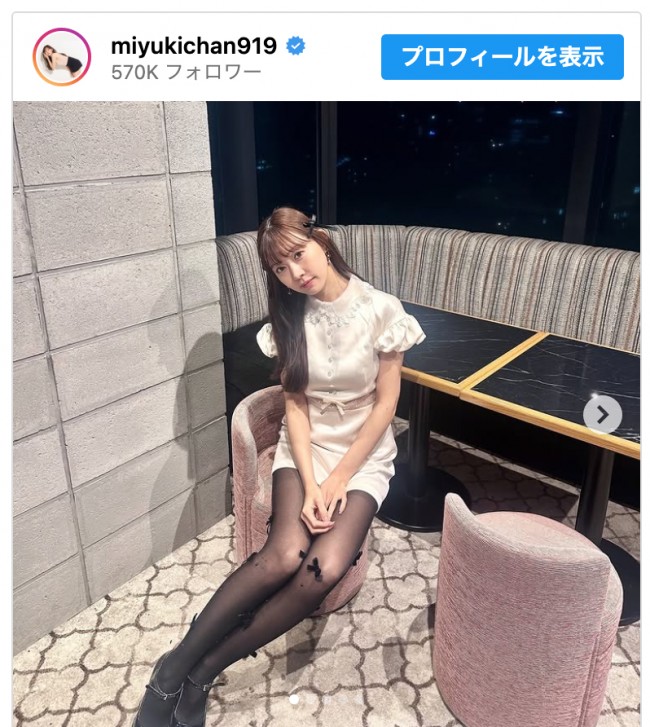 渡辺美優紀、黒スト美脚ショットにファンもん絶「綺麗すぎて圧倒」「ドキドキが止まらない」