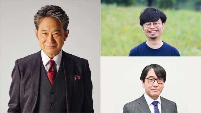 ミステリーの帝王・船越英一郎、上川隆也主演ドラマ『問題物件』参戦決定　浜野謙太＆本多力も出演へ