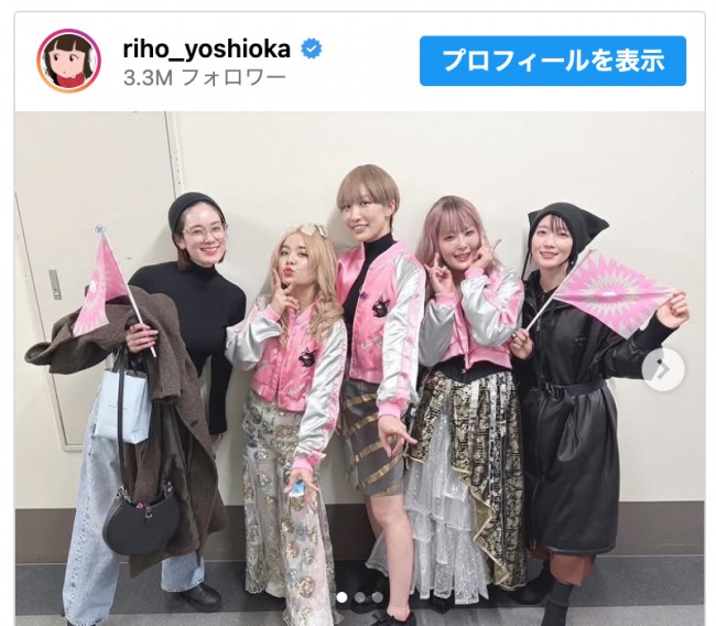 吉岡里帆＆筧美和子、椎名林檎ライブ参戦で福岡へ　「黒猫里帆ちゃんかわいい」と反響