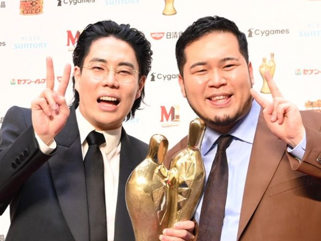 『M‐1』元審査員、関西の重鎮がコメント　“注目していたコンビ”告白「良く頑張りましたね」