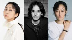 木南晴夏、池松壮亮、菊地凛子、バカリズム脚本ドラマ『ホットスポット』出演決定！　PRスポット映像第2弾公開