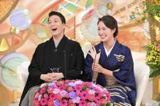 歌舞伎界期待の女方・中村米吉＆元舞妓の妻、新年初『新婚さん』登場！　人間国宝がつないだ恋物語とは