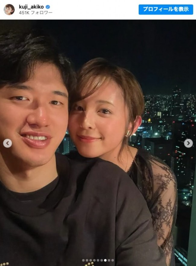 久慈暁子、夫・渡邊雄太と“夫婦ショット”　「ラブラブなお写真」「お似合いの夫婦」