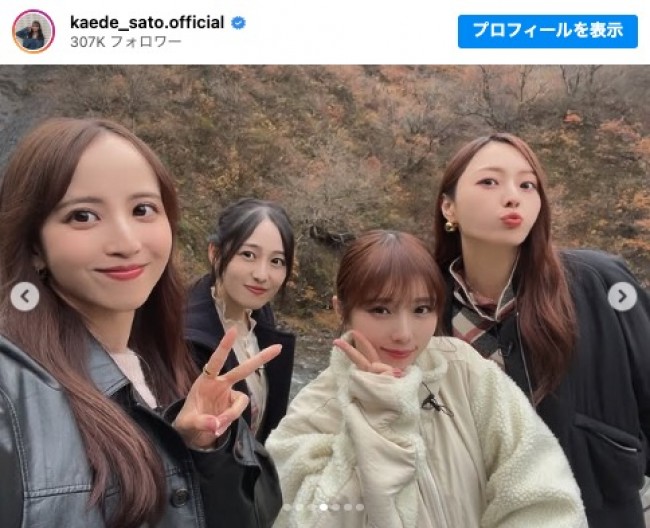 乃木坂46、3期生の“ぶらり旅”ショットに反響　「泣ける」「3期の絆」「素敵な写真」