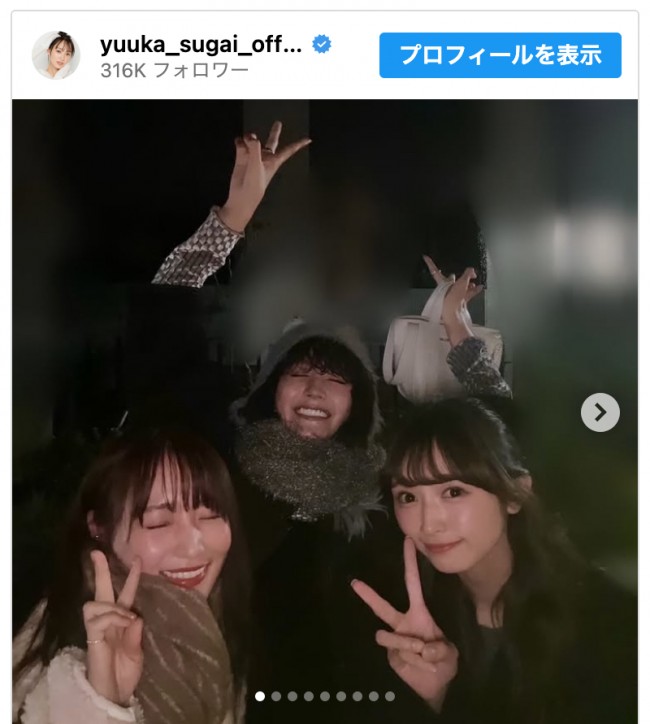 元櫻坂46、一期生メンバーの再会ショットに反響「神ショット」「ステキな同期」