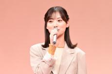 山下美月、乃木坂46卒業で正月の過ごし方に変化「お家で歌番組とかを観ていました」