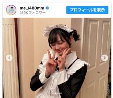 ショートカットグラビア美女、レアなメイド姿に反響