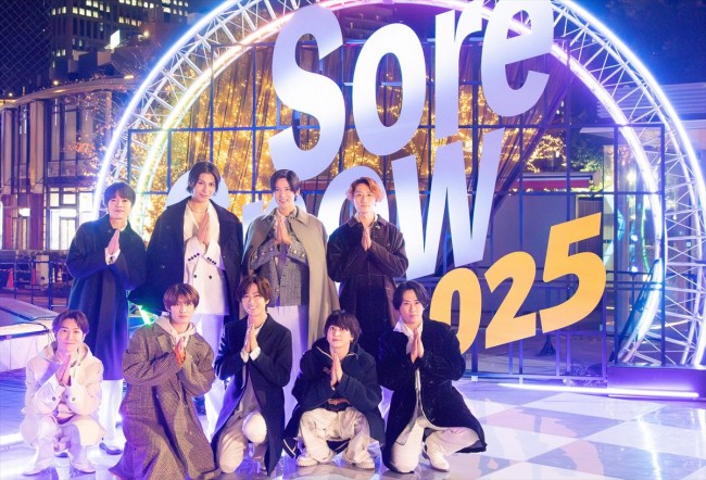 Snow Manデビュー5周年！　国民投票で選ばれた「歌って欲しい曲」は？　『それスノ』でSPライブ放送決定