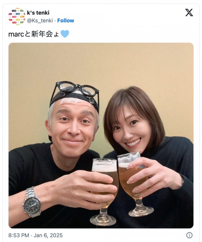 globe・KEIKO、マーク・パンサーと新年会で仲良し2ショ「変わらない美しさに驚きます」