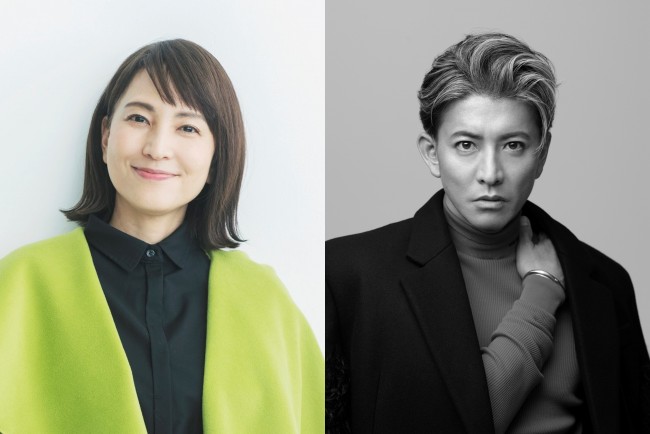 鈴木杏樹＆木村拓哉、ラジオ初対談！　『あすなろ白書』『若者のすべて』共演の2人が生放送で語り合う