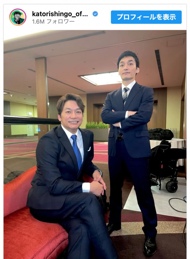 香取慎吾、『日本一の最低男』共演の草なぎ剛とオフショット「まさかの友情出演」「最高の写真」