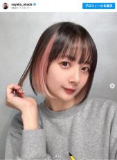 岡田紗佳、イメチェンした新ヘアに反響「ビジュアルが数え役満」「めちゃ可愛い」