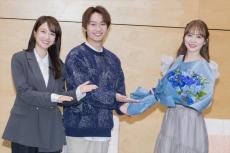 元日向坂46・加藤史帆、藤原丈一郎＆谷まりあの“卒業祝い”に感激「生まれてきて一番うれしい」