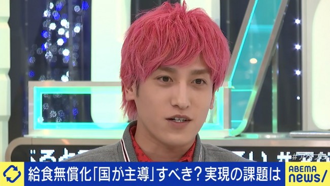 給食費無償の恩恵を受けていたEXIT兼近、葛藤を吐露「おかわりするのが気まずくなった」