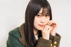 櫻坂46・山下瞳月が20歳に　グループ加入から約2年の“飛躍”を振り返る