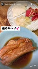 工藤静香、「柔らか～い」手作り“お肉料理”を披露　料理投稿の数々に絶賛の声「食欲そそる」