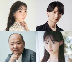 井上麻里奈＆島崎信長、『１１９エマージェンシーコール』で通報者役！　マキタスポーツ、泉有乃の出演も決定