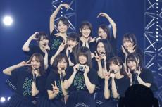 乃木坂46、「37thSGアンダーライブ」3デイズを完遂！　“座長”冨里奈央が感謝の言葉＆涙