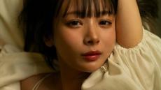 “役満ボディ”岡田紗佳、写真集第4弾『嶺上開花』発売決定　恋人目線にバスタイムカットも