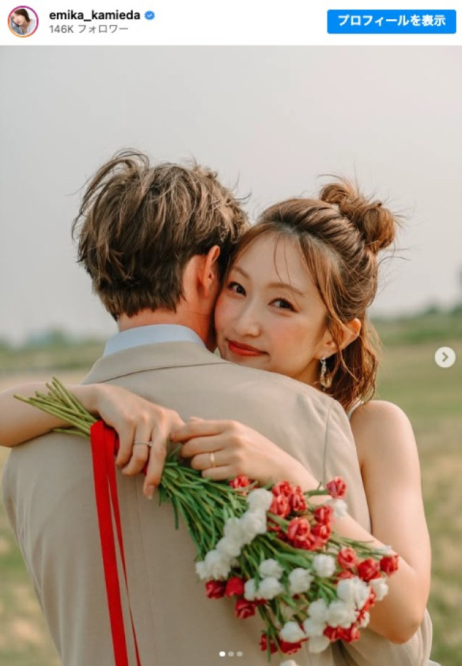 元NMB48・上枝恵美加が結婚発表 お相手はスペイン人男性 夫の“顔出し