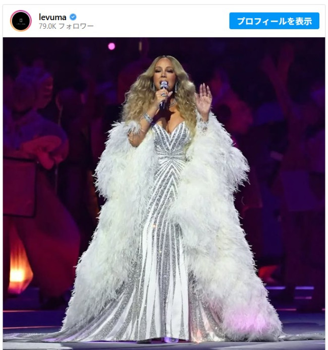 マライア・キャリー、五輪開会式で着用したジュエリーは総額20億円超