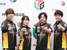 Mリーグ】雷電の逆襲が止まらない!! 運命の8連戦4トップ全連対で