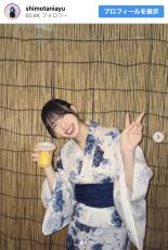 井登美 itomi 綿 浴衣 ゆかた 優華壇 ビール 灰色