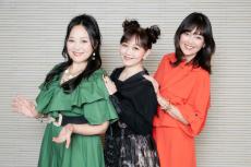 浅香唯＆大西結花＆中村由真、『スケバン刑事III』から40年 いつまでも