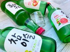 韓国ドラマでよく見る緑の瓶「チャミスル」ってどんな味？全種類を飲み比べてみた！