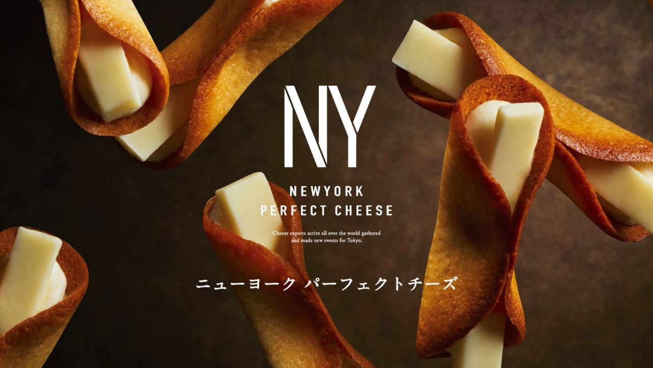 池袋に「ニューヨーク パーフェクト チーズ」がオープン！ | News