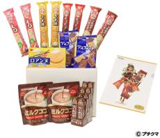 完売続出の第3弾！ブルボンのロングセラー商品詰合せ、オンライン限定で登場だよ | News