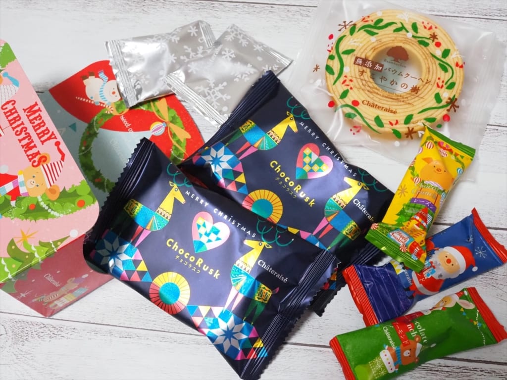 シャトレーゼ】なにこれ、可愛すぎる！クリスマス菓子ラッピングBOX
